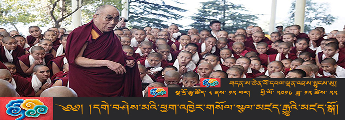 web-tibetan-Gyeshema-for-slider-exact – Official TV Station of CTA